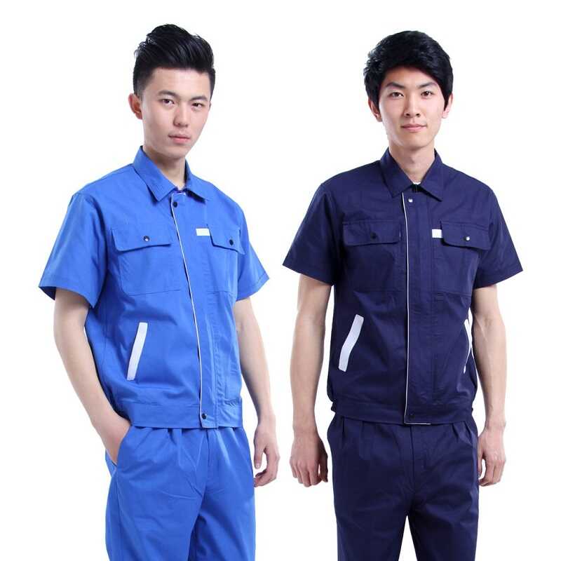Trang phục bảo hộ màu xanh phong cách Hàn Quốc