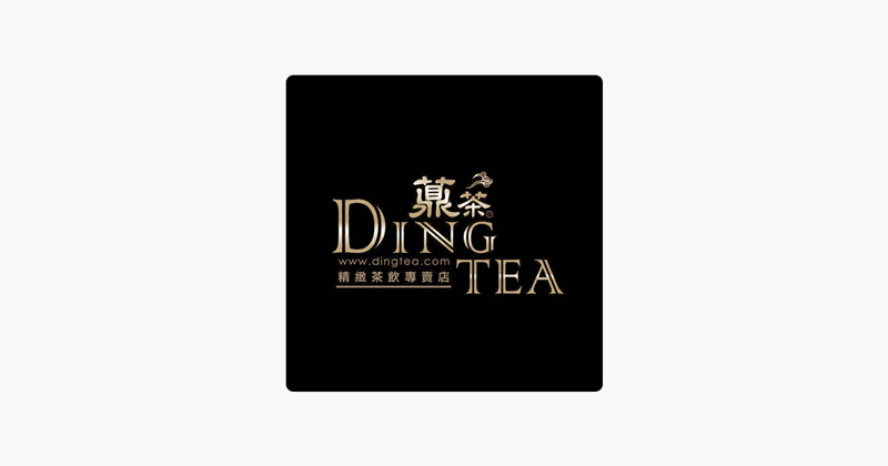 Ý nghĩa logo thương hiệu Dingtea