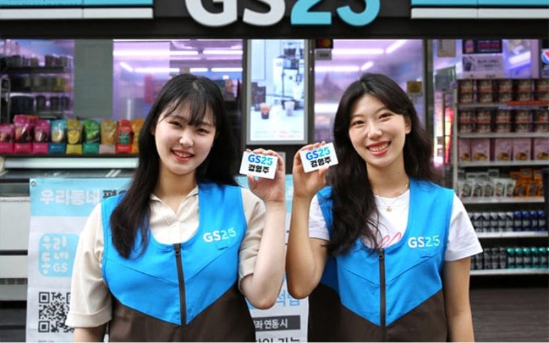 Xưởng May Đồng Phục GS25 Đẹp, Bền, Giá Tốt | Báo Giá 2026
