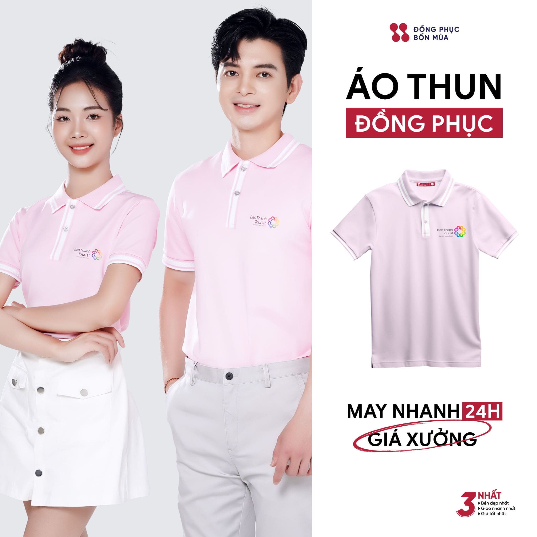 Mẫu áo thun trơn đồng phục chất vải lacymax cao cấp