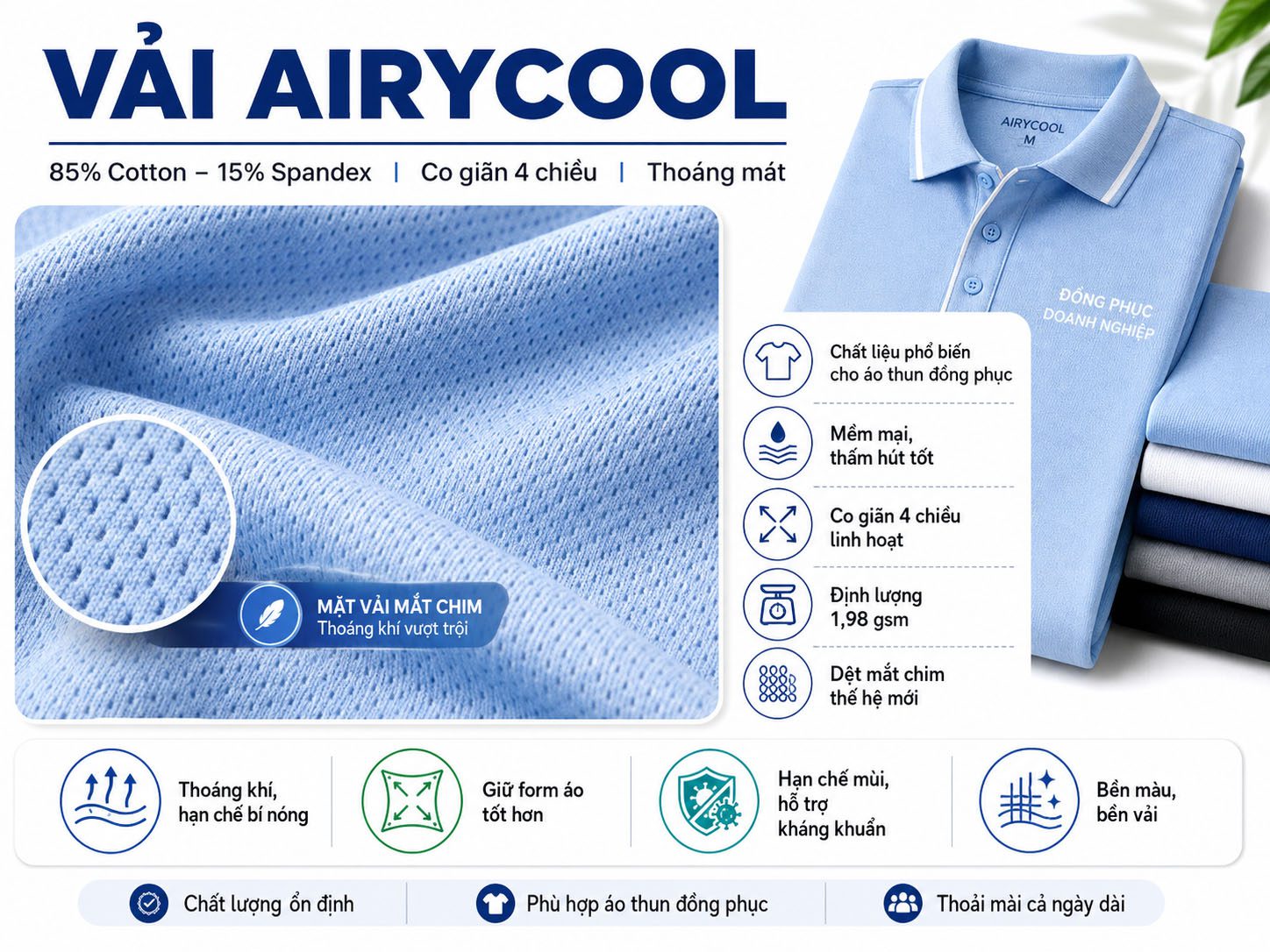 Chất vải Airycool